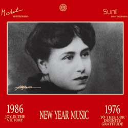 New Year Music 1986+1976