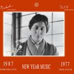New Year Music 1987+1977