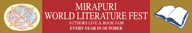 Mirapuri World Literature Fest